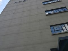 -上海四行仓库抗战纪念馆