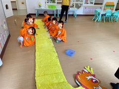 -金睿家国际托育早教中心(珠江新城店)