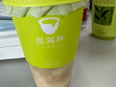 -星满杯TEAFUL(罗湖东门店)