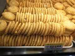 -赞记龙凤礼饼(龙津路店)