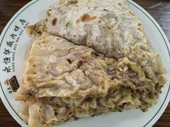 -清真永恒华威肉饼(潘家园店)