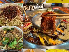 -八一路好吃街(雨田商务大厦店)