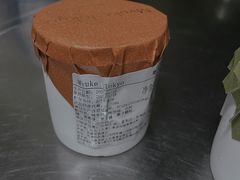 -布歌东京(清河万象汇店)