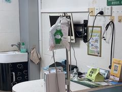 -瑞鹏·疫苗·绝育·宠物医院(金沙洲店)