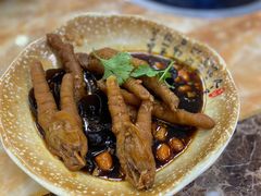 山西陈醋浸凤爪-幸福茗点茶楼(五羊店)