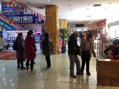 -长虹家具世界(渭水道店)