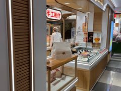 -精点味道(大连商场店)