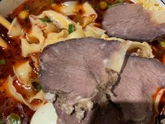 -兰州马子禄牛肉面(文景公园店)