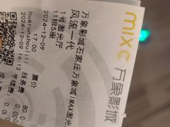 -石家庄万象城