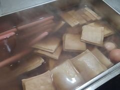 -半月镰胡姐脆皮萝卜饺子