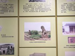 -王阳明故居