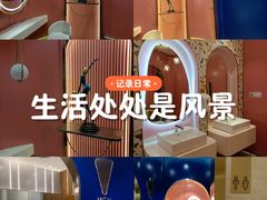 -开元商城(钟楼店)