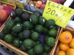 外高桥进口商品直销中心(自贸区店)-外高桥超市