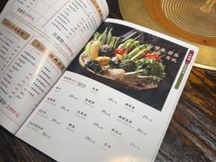 -大良毋米粥·粥底火锅(岭南天地店)