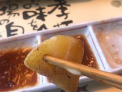 -月光园游月山庄