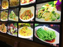 -大清花饺子(五五路店)
