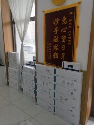 -靓芙泉专研痘痘肌