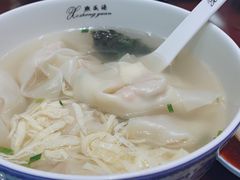 -熙盛源(凤凰街店)
