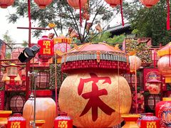 -清明上河园