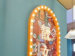 -顺粤楼·粤菜·点心(融创茂店)