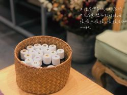 点击看大图 -芳香乐府SPA·五行芳疗