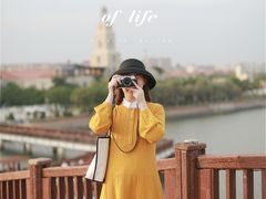 -五缘湾湿地公园