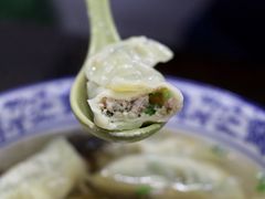 本地嫩芹菜鲜肉大馄饨-方老大馄饨(抚宁巷店)