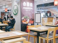 -吉野家(复兴路第二餐厅店)