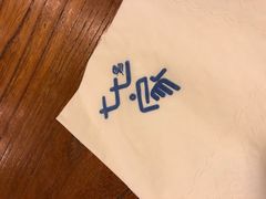 -七七家的糖水店(南湾街1号店)