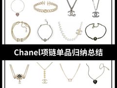 -中奢博奢展中心