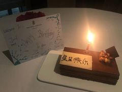 -广州富力丽思卡尔顿酒店·丽轩·粤菜