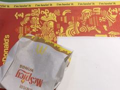 -麦当劳(火车北站餐厅)