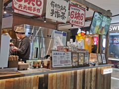 -太犇牛手作茶铺(江北虹悦城店)