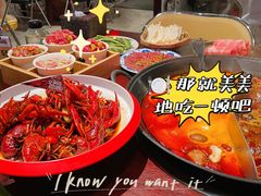-杉姐老火锅(内街店)