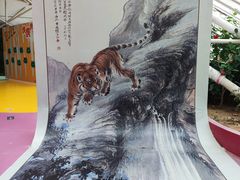 -天津自然博物馆