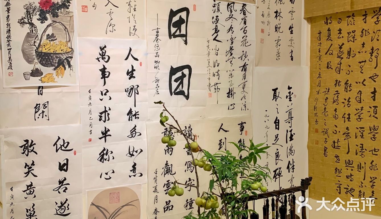 好喜欢🆘福州这家中式下午茶也太好拍了!!!