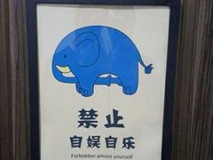 -庐山天沐温泉度假村