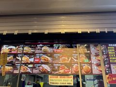 -刘小武·锅魁(总店)