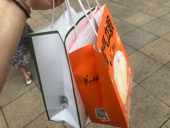 -奈雪的茶(时代天街店)