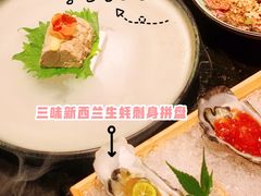 -無境·匠心日本料理(汉街店)