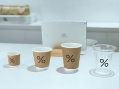 -% Arabica阿拉比卡咖啡(武汉天地店)