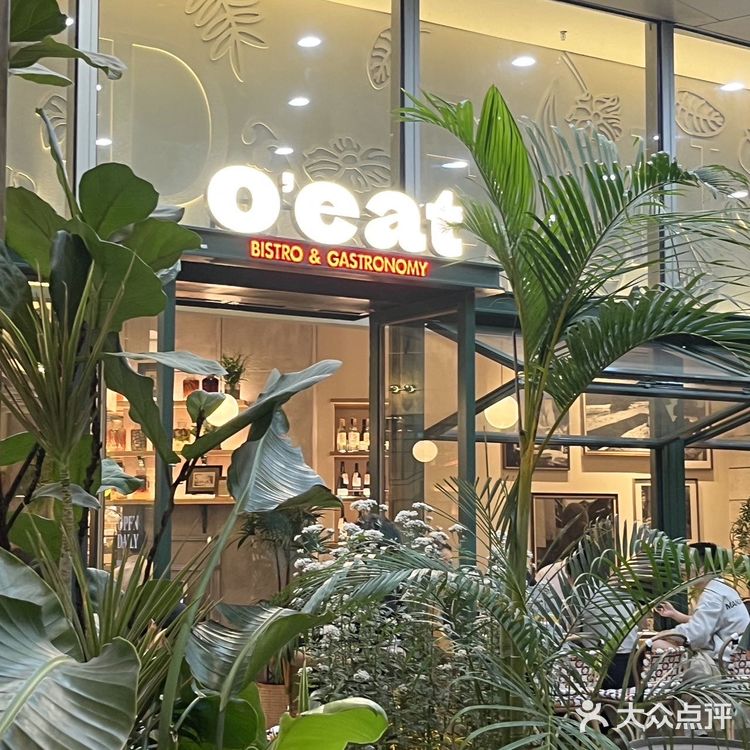 杭州新开的‼️氛围感拉满西餐 ！