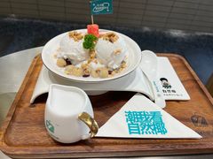 -自然椰·海南清补凉(明珠店)