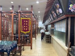 -桥香园云南过桥米线(金马碧鸡店)
