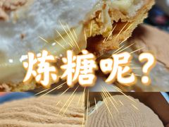 -东海咖啡馆