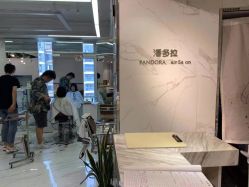 -潘多拉Hairsalon