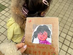 -伊顿幼儿园(济南大地锐城校区)