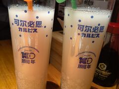 -醉虎传(南锣鼓巷店)