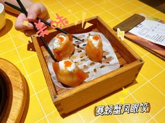 -蔡澜点心·粤菜(海印都荟城店)