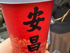 -孝店王酒酿馒头(安昌1店)